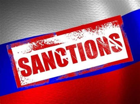 все санкции против россии